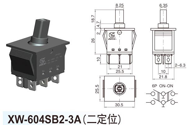 XW-604SB2-3A(2 Pemosisian)